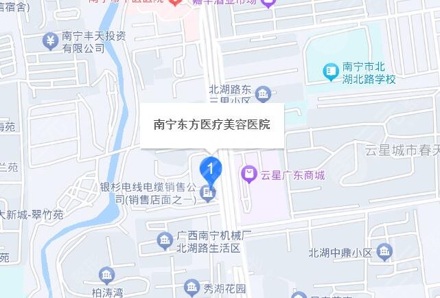 南寧東方醫(yī)療美容醫(yī)院地址