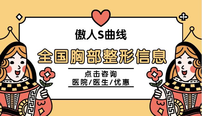 傲諾拉璀璨系列價格是多少