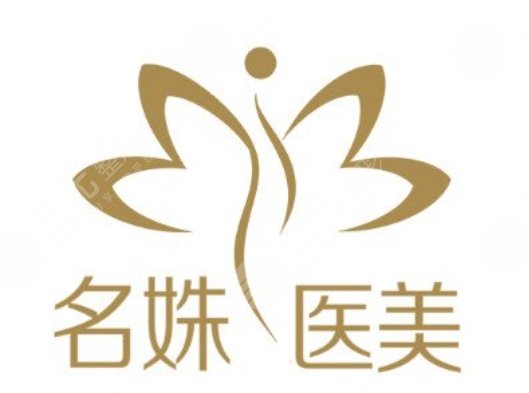 蕪湖伊萊美整形外科醫(yī)院表