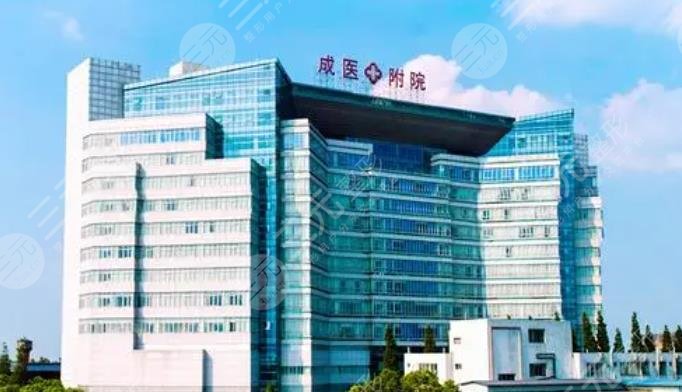 成都醫(yī)學院第一附屬醫(yī)院