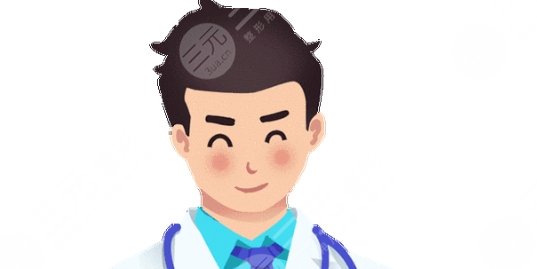 剛