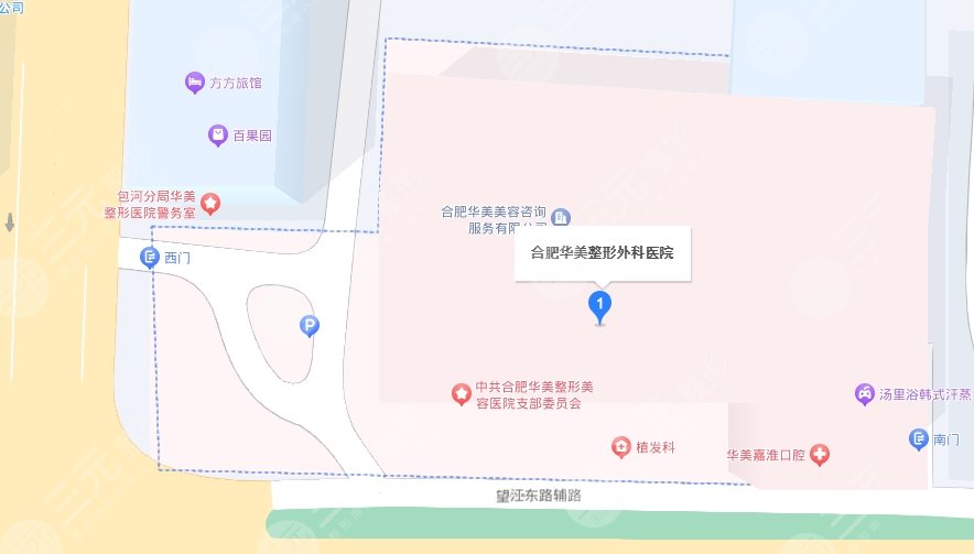 合肥華美整形外科醫(yī)院地址.jpg
