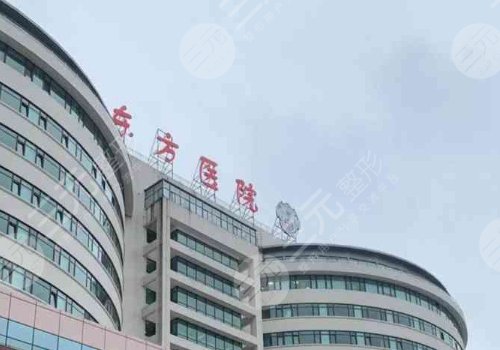 江華隆胸價(jià)格查詢