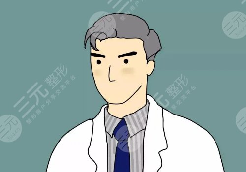 衡陽雅美醫(yī)療美容醫(yī)院雙眼皮怎么樣