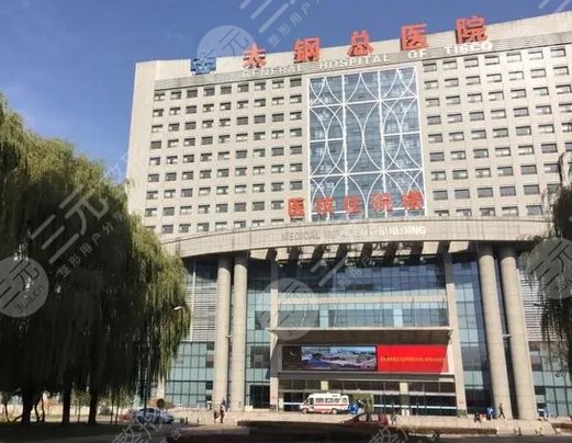 山西醫(yī)科大學(xué)附屬太鋼總醫(yī)院