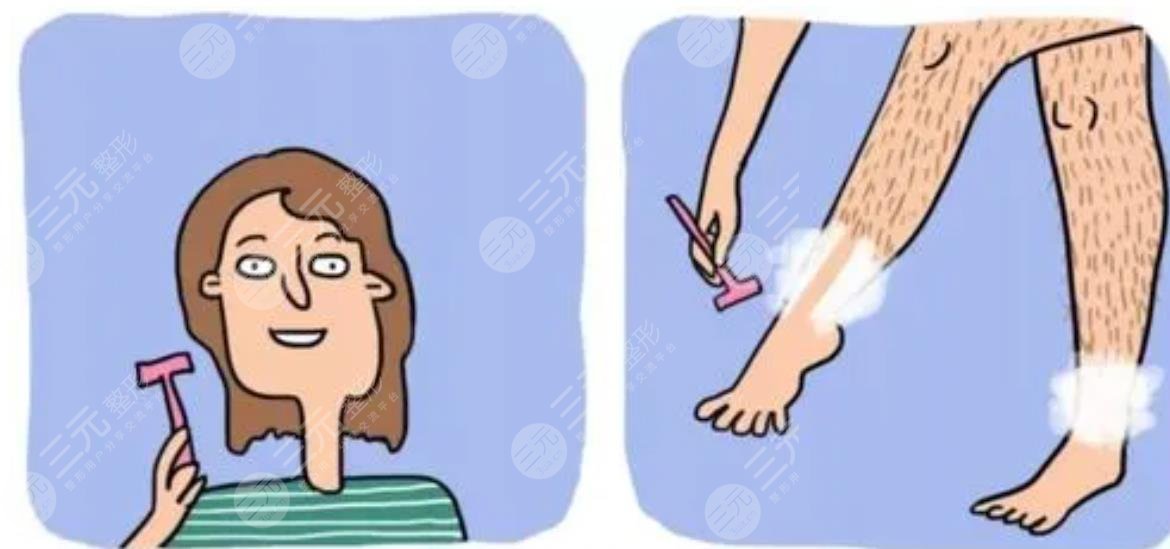 脫毛