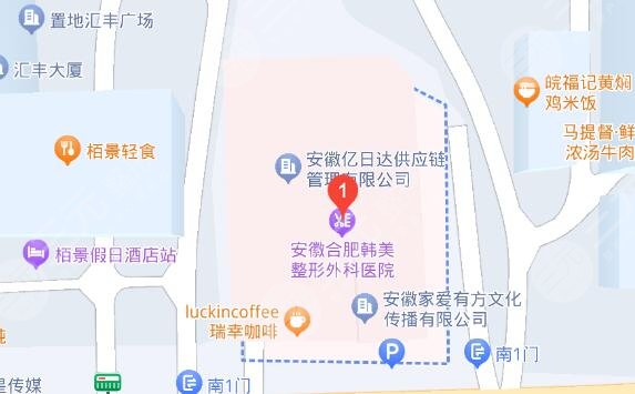 安徽合肥韓美整形醫(yī)院地址