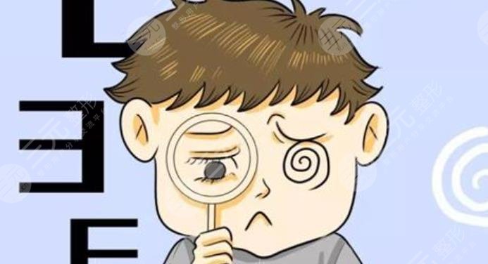 近視眼