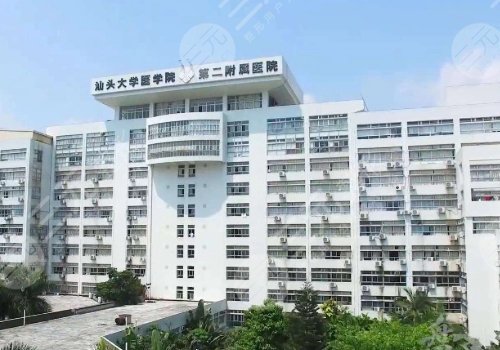 楊旅軍醫(yī)生詳細(xì)介紹