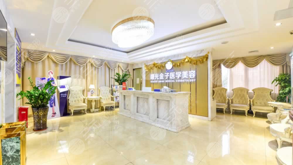 佛山曙光金子