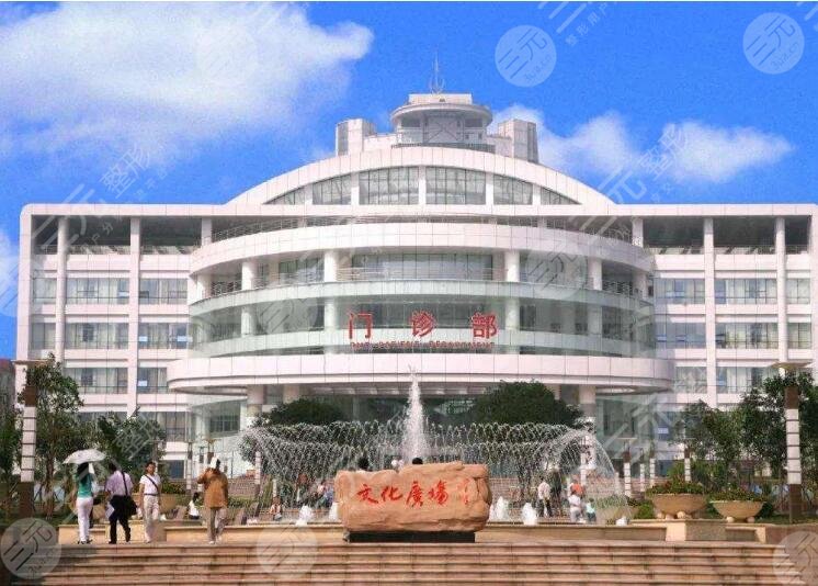陸軍軍醫(yī)大學第一附屬醫(yī)院