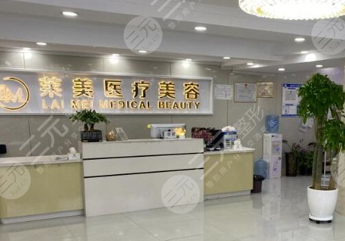 汕頭醫(yī)美機(jī)構(gòu)排名