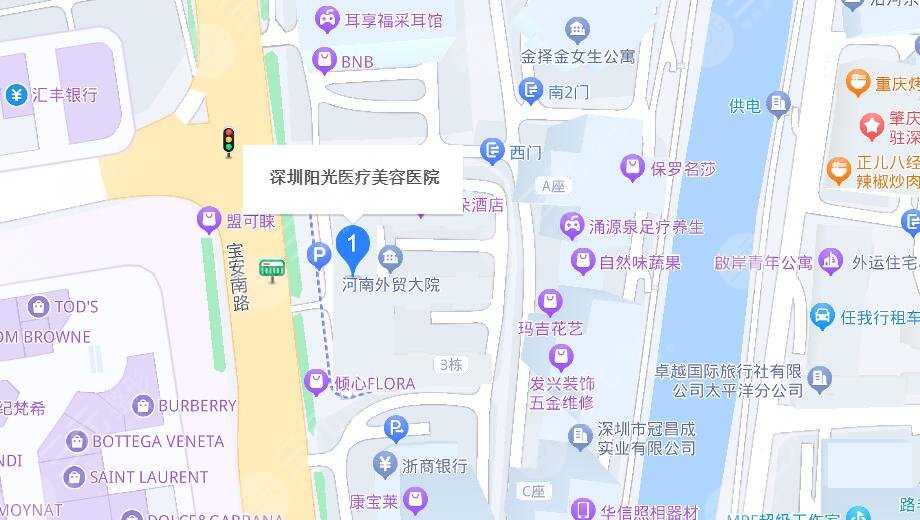 深圳陽(yáng)光醫(yī)院地址