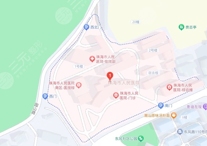 珠海人民醫(yī)院地址