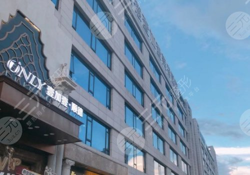 佛山有哪些美容醫(yī)院比較出名的