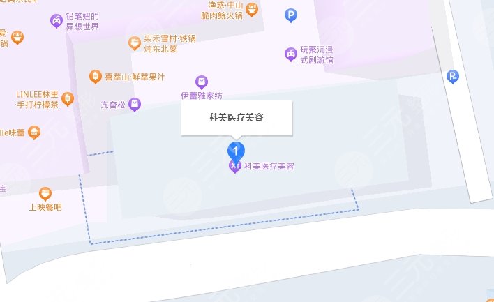 珠?？泼泪t(yī)療美容門診部