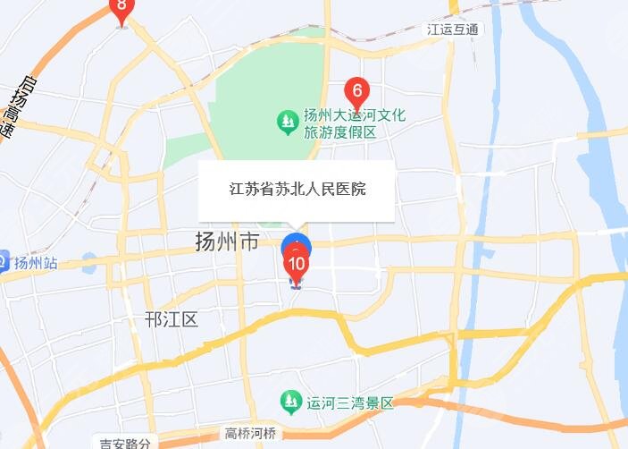 蘇北人民醫(yī)院地址