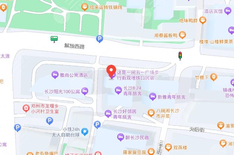 長沙雅美醫(yī)院地址