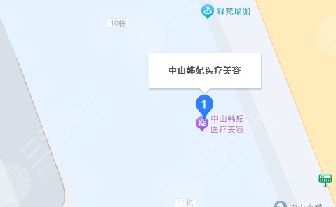 中山韓妃醫(yī)美地址
