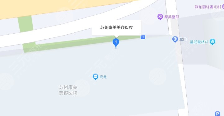 蘇州康美