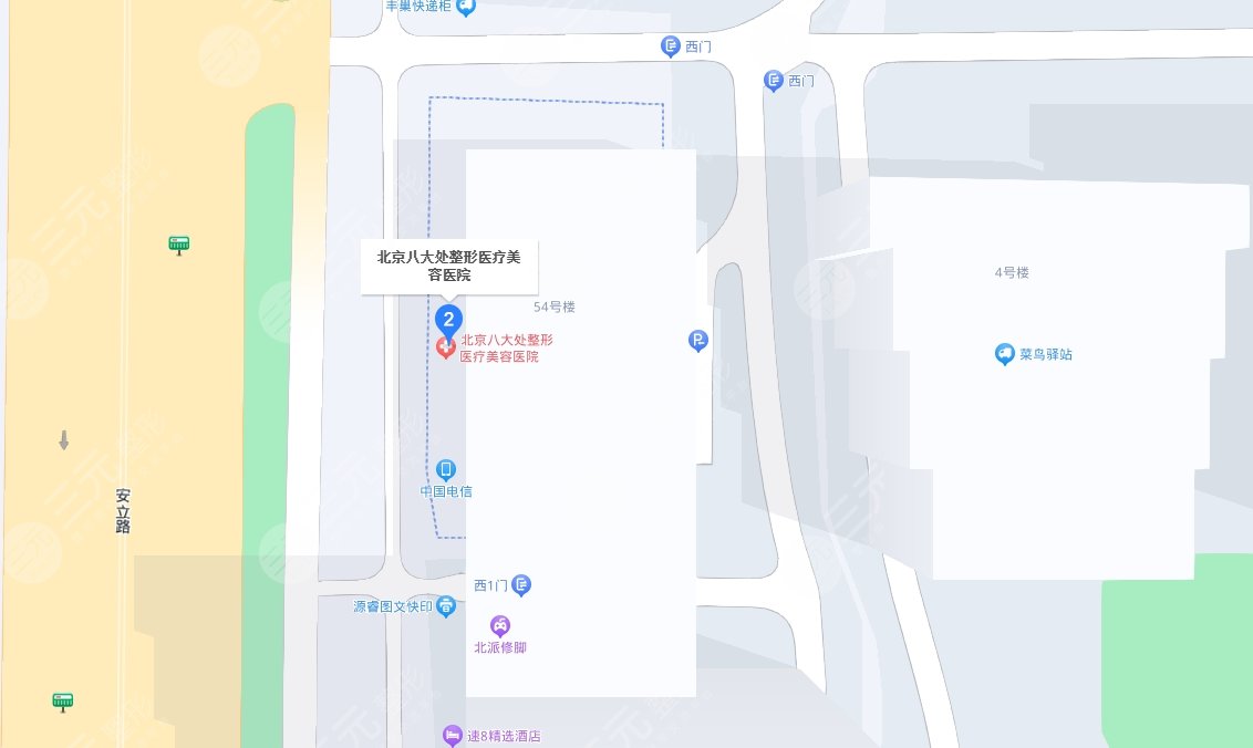 北京八大處整形