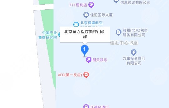 北京黃寺醫(yī)療美容中心地址