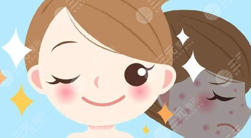 光子嫩膚