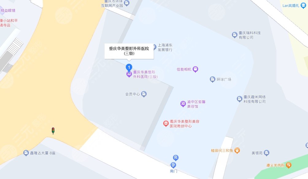 重慶華美整形外科醫(yī)院