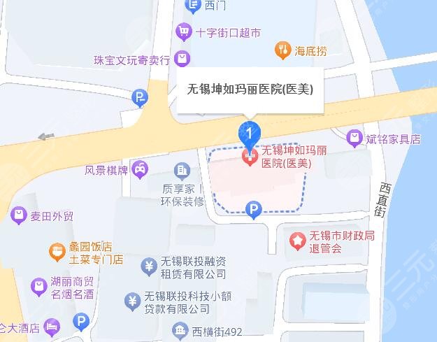 無錫坤如瑪麗醫(yī)院地址