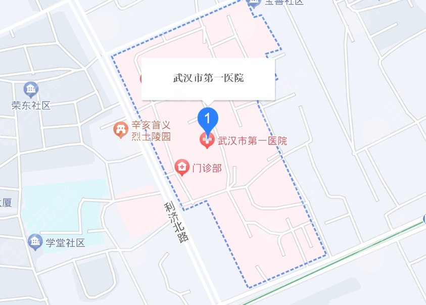 武漢一醫(yī)院地址