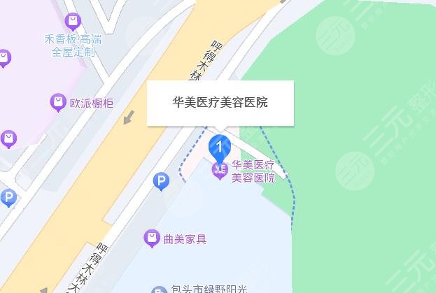 包頭吳姝華美醫(yī)療美容醫(yī)院地址