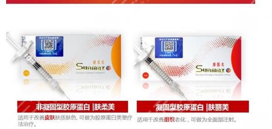 菲林普利