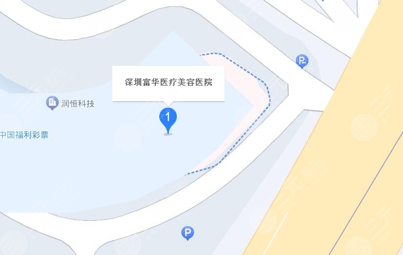 深圳富華地址