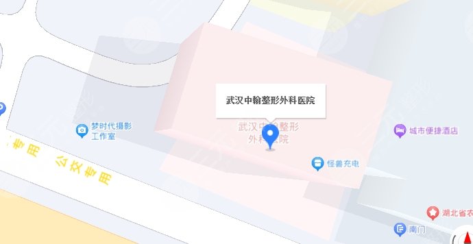 武漢中翰整形外科醫(yī)院