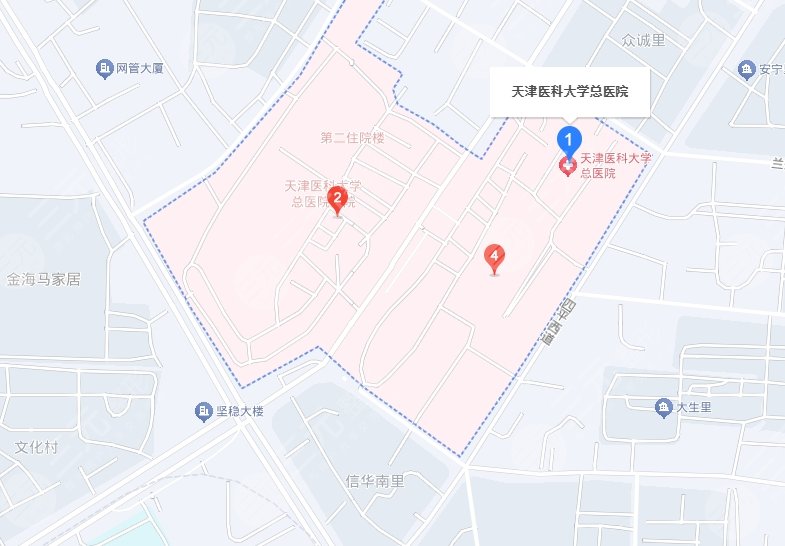 天津醫(yī)科大學(xué)總醫(yī)院地址