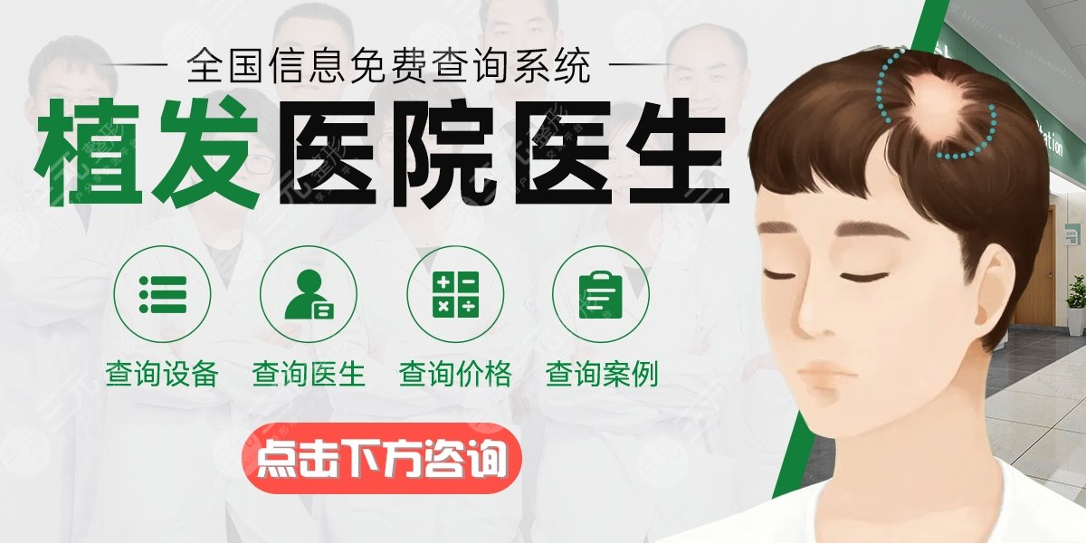 重慶新橋醫(yī)院簡(jiǎn)介：