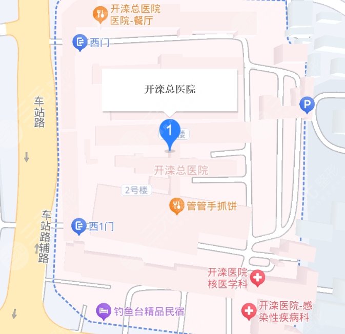 開灤總醫(yī)院地址