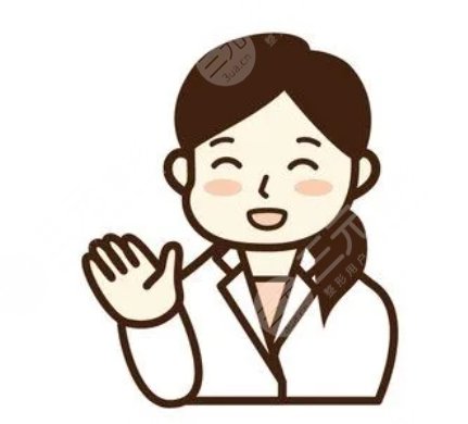 馮俊梅醫(yī)生