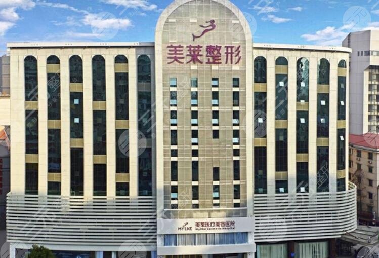 深圳美萊