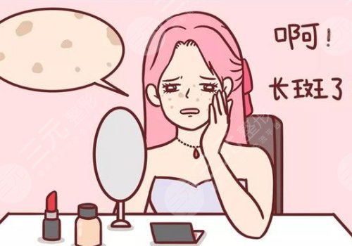邵陽德美是正規(guī)醫(yī)院么