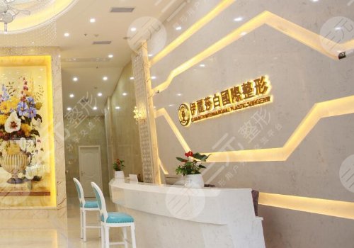 常德伊麗莎白整形怎么樣