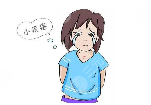 河南中醫(yī)藥大學第一附屬醫(yī)院整形外科瘢痕疙瘩