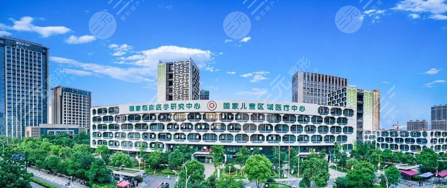 浙江大學醫(yī)學院附屬兒童醫(yī)院