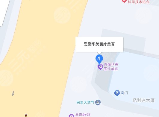 恩施華美地址
