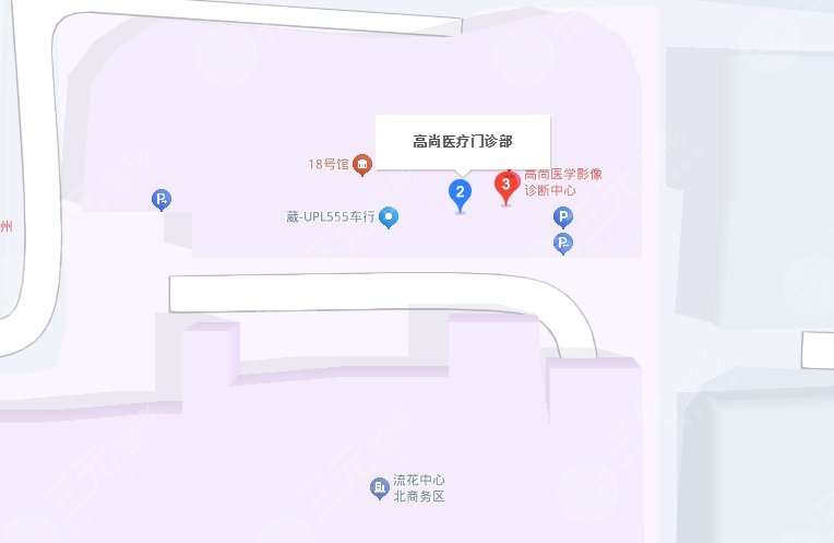 廣州高尚地址