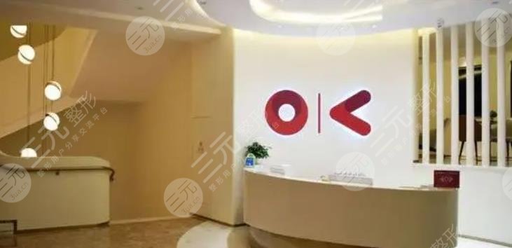 廣州可玉