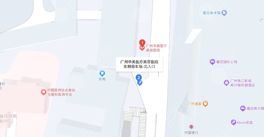 廣州華美醫(yī)療美容醫(yī)院
