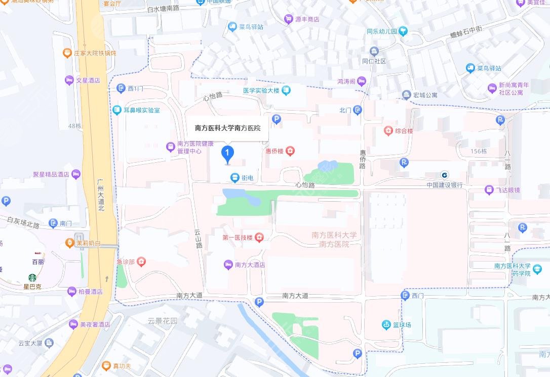 南方醫(yī)科大學(xué)南方醫(yī)院