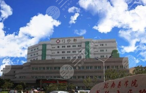 皖南醫(yī)學(xué)院第一附屬醫(yī)院