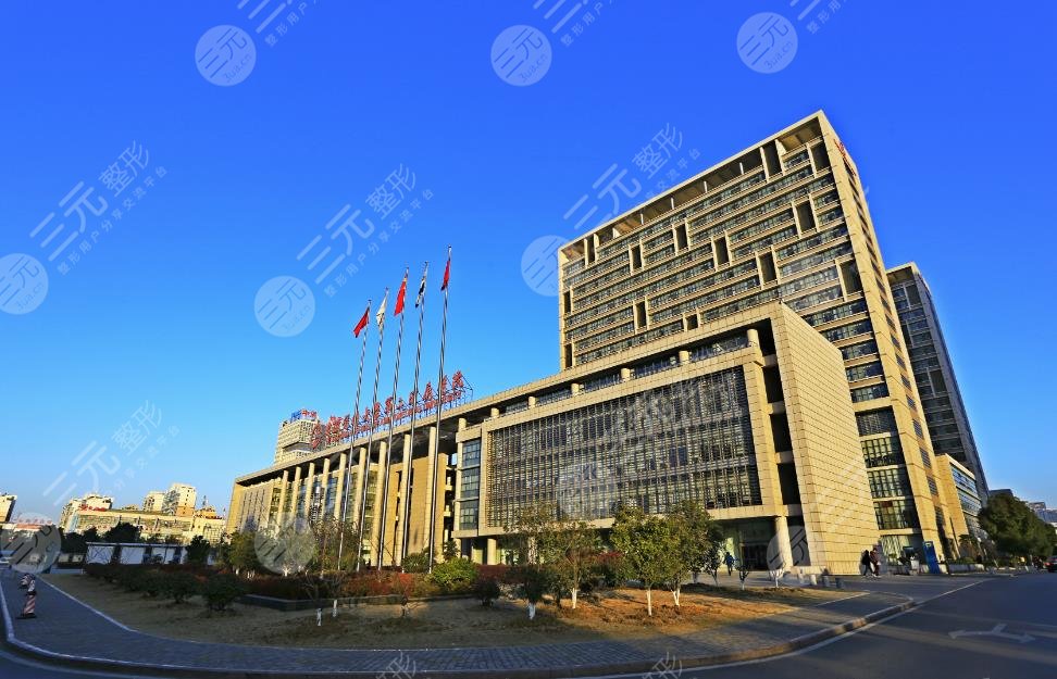 安徽醫(yī)科大學第二附屬醫(yī)院